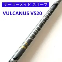 「希少カラー」テーラーメイド バルカヌス VULCANUS V520のサムネイル