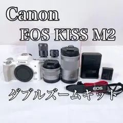 2026年最新】eos kiss m2 ダブルズームキットの人気アイテム - メルカリ