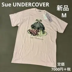 Sue UNDERCOVER プリントTシャツ　ピンク　M 新品のサムネイル