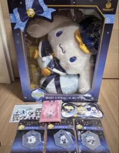 2026年最新】シナモロール ラストワンの人気アイテム - メルカリ