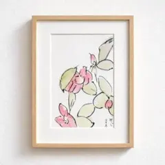 ☆松見 八百造 ☆ 「カタクリの花」木版画手刷り インチ 新品額