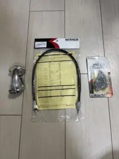 TIGER ホットプレート CRC-202 - メルカリ