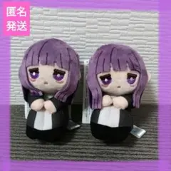 葬送のフリーレン　ミニぬいぐるみ　フェルン