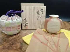 茶道具 琉球壺屋焼 琉馬作 茶入 仕覆付 共箱 V R6102 - メルカリ