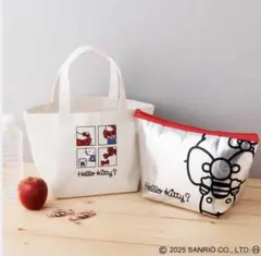 Item thumbnail for item 9b69a73b-2de8-48d4-b1f0-46440e07da7d