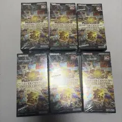 遊戯王OCG クォーターセンチュリーアートコレクションシュリンク付き 遊戯王オフィシャルカードゲーム デュエルモンスターズ 未開封