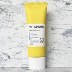 KOSE VITAPURU ビタプル リペア UV乳液のサムネイル