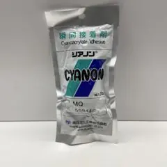 고압 가스 산업용 시아논 MQ 순간 접착제 NET 20g