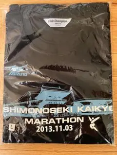 2013年下関海響マラソンTシャツ