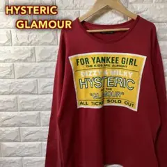 雰囲気抜群❗️】90's HYSTERIC GLAMOUR ロンT Y2K - メルカリ