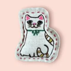 Item thumbnail for item 3132578b-c3bc-4792-bcf4-e1cdc11e256e