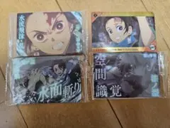 鬼滅の刃 カード 4枚セット