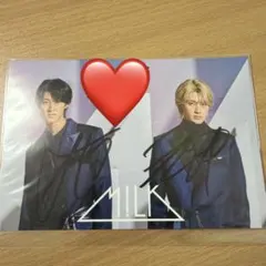 M!LK 曽野舜太 山中柔太朗 オンラインサイン 直筆サイン - メルカリ
