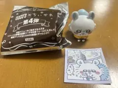 ココス×ちいかわコラボ　モモンガ限定ソフビ人形　（おまけシール付き ）