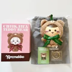 ちいかわ Kiramekko Teddy Bear くりまんじゅう