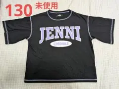 半袖　Tシャツ　130　JENNI 　未使用