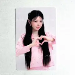 ILLIT モカ Glitter Day in Japan トレカ2枚 新品 - メルカリ