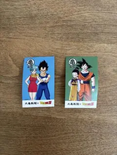 丸亀製麺 ドラゴンボール うどん札　丸亀