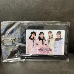 あこ様 リクエスト 3点 まとめ商品