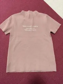 Item thumbnail for item 2e272e3c-f7ea-4eba-a61e-74155397a4fa