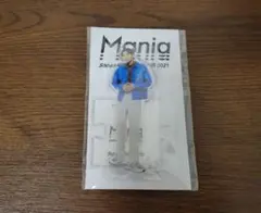 【新品未開封品】スノマニ　目黒蓮　アクスタ