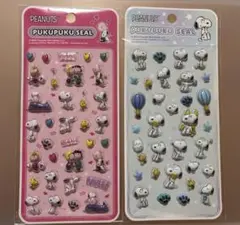 スヌーピー ぷくぷくシール 2点セット PEANUTSのサムネイル