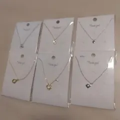 ネックレス✨6つセット‼️新品未使用未開封‼️まとめ売り✨