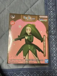 一番くじ クレヨンしんちゃん ラストワン賞 トッペマ・マペット - メルカリ