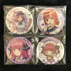 あんスタ コレクション缶バッジ 三毛縞斑 ドミナント - メルカリ