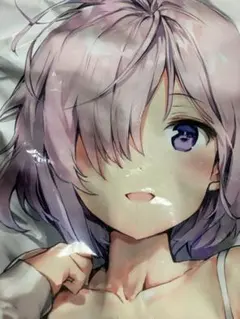 Item thumbnail for item 9d623a9c-ba36-4ae2-ab36-65bc5d3e0113