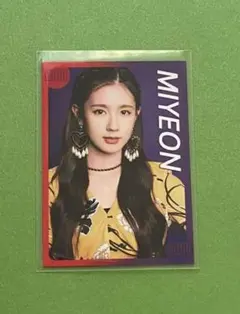 gidle 미욘 트레카