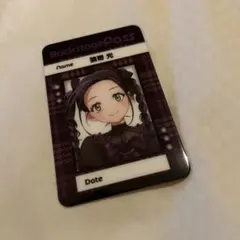 メダリスト 結束いのり カラオケの鉄人 バックステージ風パスカード 