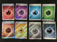 ポケモンカード　基本エネルギー SR 8種類のサムネイル