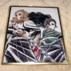 そら様 リクエスト 2点 まとめ商品