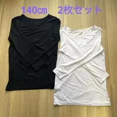 ユニクロ　ヒートテックUネックT /9分袖　2枚セット