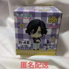うたプリ アニくじ マジLOVEレボリューションズ 一ノ瀬トキヤ