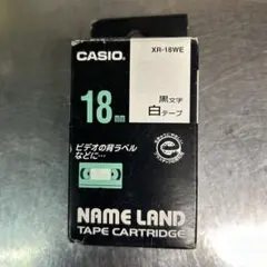 NAMELAND テープカートリッジ　CASIO XR-18WE