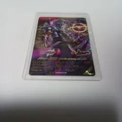 Item thumbnail for item 43a670a0-e6ca-48e7-90b4-24bdf416b9f5