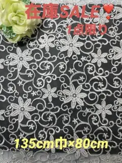 yuu♡٩( ๑^ᴗ^๑)۶♡様専用