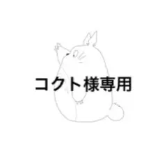 牧場の少女カトリ 全12巻セット DVD 世界名作劇場 バンダイ - メルカリ