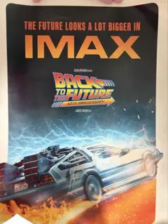 2026年最新】映画 ポスター a3の人気アイテム - メルカリ