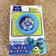 Item thumbnail for item 209d7644-9102-4c99-ad7c-edef9c83d539