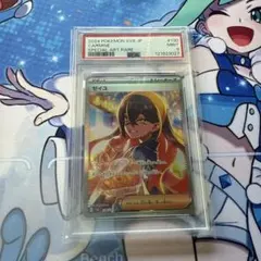 2025年最新】ポケモンカードゼイユの人気アイテム - メルカリ