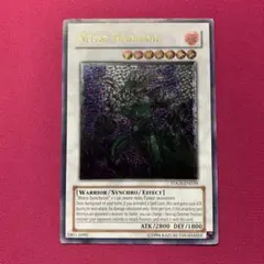 2026年最新】英語 遊戯王 レリーフの人気アイテム - メルカリ
