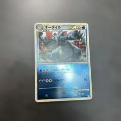 2026年最新】オーダイル レジェンド ミラーの人気アイテム - メルカリ