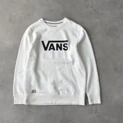 チ*須様 17540 VANS プリントロゴ スウェット 白色