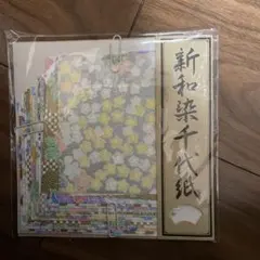 Item thumbnail for item e9354829-fe59-426f-b318-f9f194300239