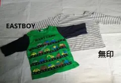 ロンT 長袖　七分袖　2枚セット 車柄・ストライプ