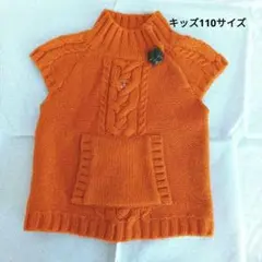 ファミリア　ベスト