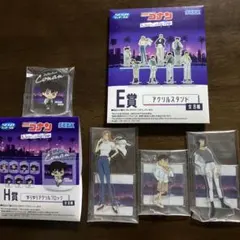 名探偵コナン E賞 アクリルスタンド3個セットとH賞アクリルブロック